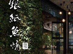 &#27431;&#27954;&#26479;&#19979;&#27880;&#40;&#20013;&#22269;&#41;&#23448;&#26041;&#32593;&#31449;