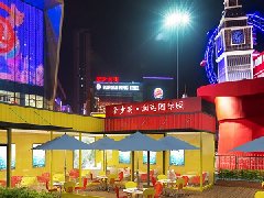 &#27431;&#27954;&#26479;&#19979;&#27880;&#40;&#20013;&#22269;&#41;&#23448;&#26041;&#32593;&#31449;