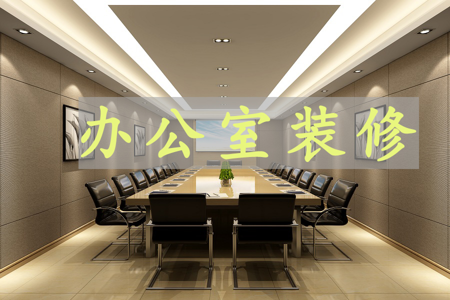&#27431;&#27954;&#26479;&#19979;&#27880;&#40;&#20013;&#22269;&#41;&#23448;&#26041;&#32593;&#31449;