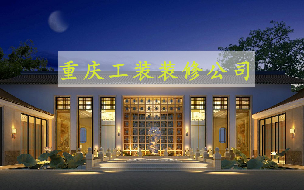 &#27431;&#27954;&#26479;&#19979;&#27880;&#40;&#20013;&#22269;&#41;&#23448;&#26041;&#32593;&#31449;